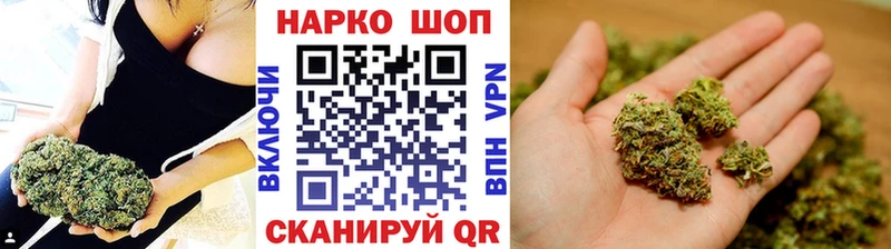 NBOMe Ижевск