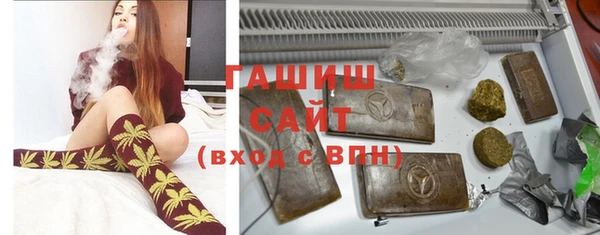 скорость Майский