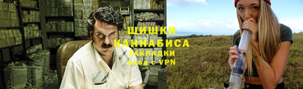 соль курить ск Нижний Тагил