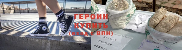 скорость Майский