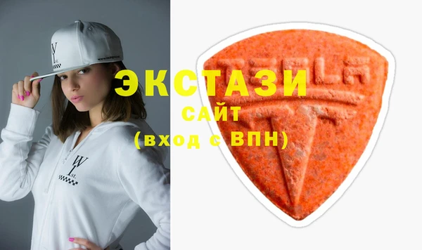скорость Майский