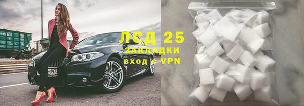 кокаин VHQ Магадан