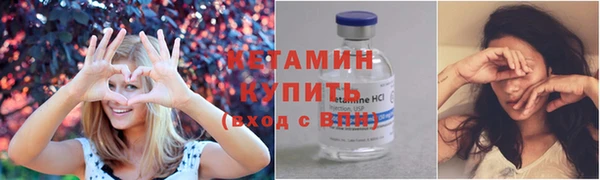 прущая мука Архангельск