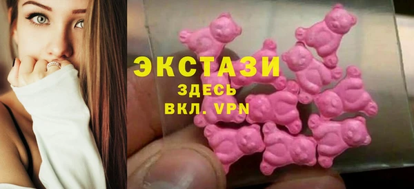 кокаин VHQ Магадан