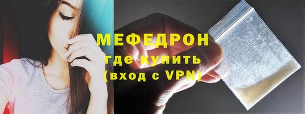 кокаин VHQ Магадан