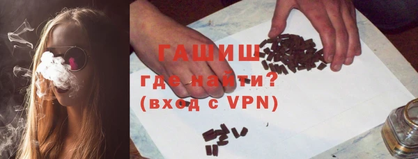 соль курить ск Магас