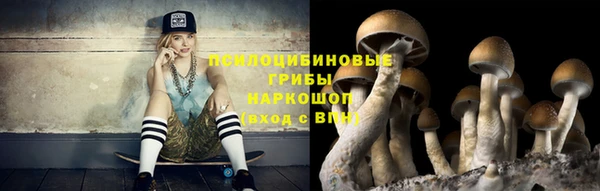 гашиш Чита