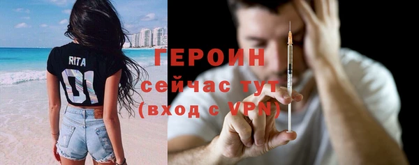 соль курить ск Магас