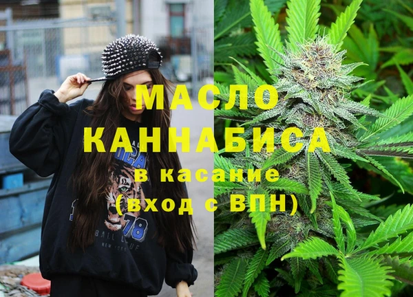 кокаин VHQ Магадан