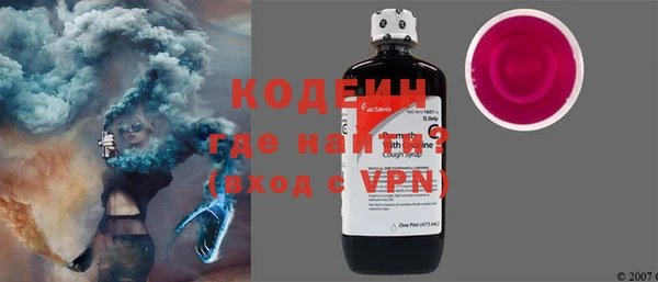 соль курить ск Магас