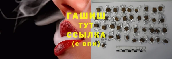 соль курить ск Магас