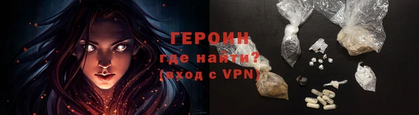 соль курить ск Магас