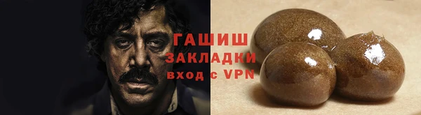 прущая мука Архангельск