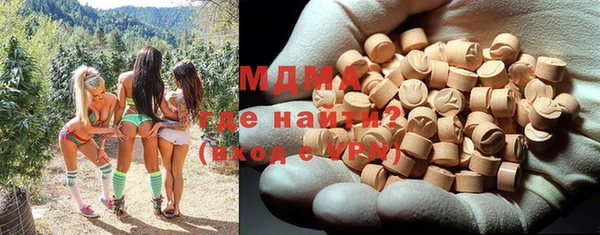 скорость Майский
