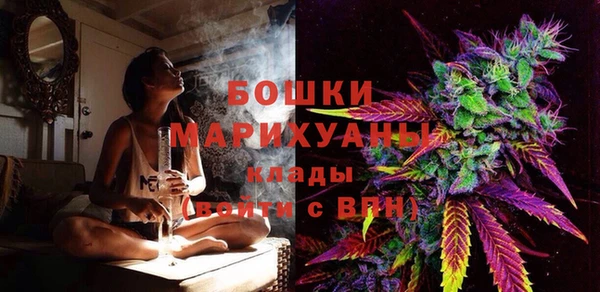 соль курить ск Магас