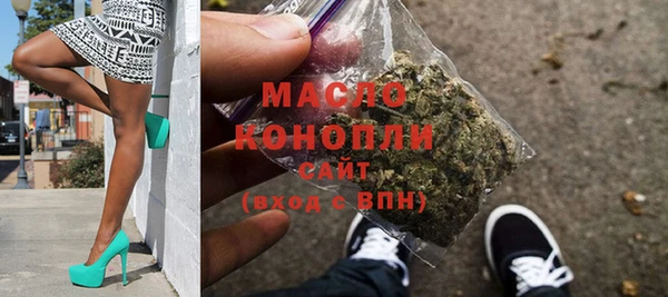 кокаин VHQ Магадан