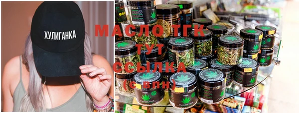скорость Майский