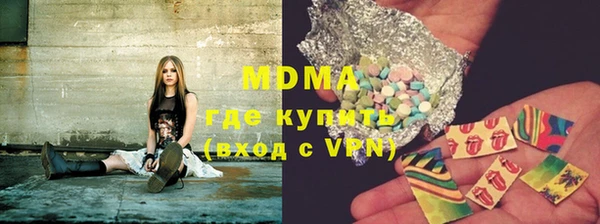 соль курить ск Магас