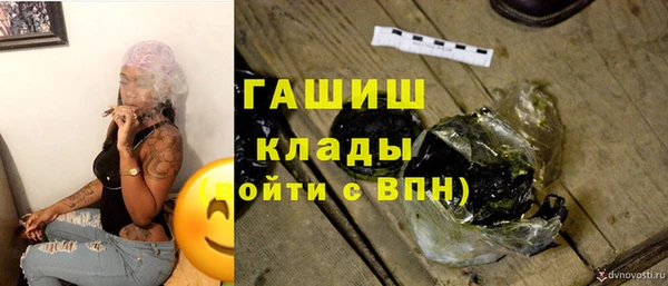 соль курить ск Магас