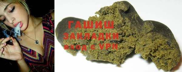 скорость Майский