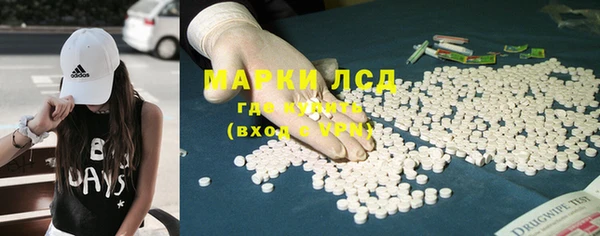 соль курить ск Магас