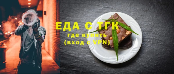 скорость Майский