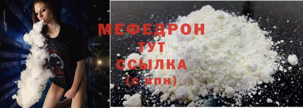 кокаин VHQ Магадан