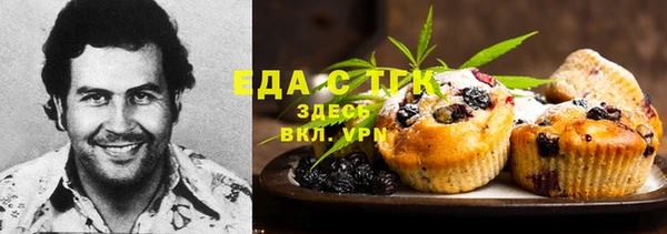 скорость Майский