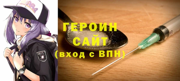 скорость Майский
