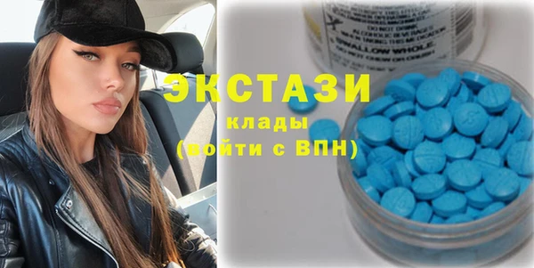 гашиш Чита