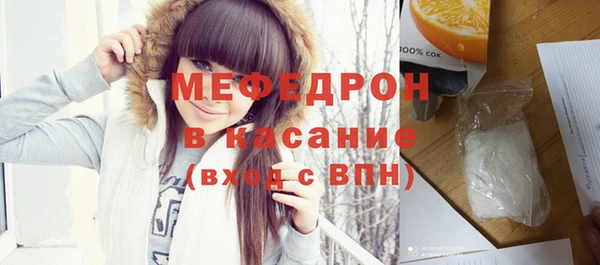 кокаин VHQ Магадан