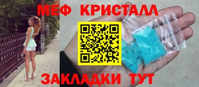 прущие крисы Берёзовский