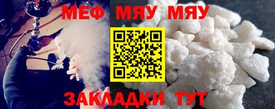 прущие крисы Берёзовский