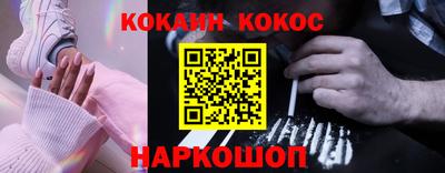 прущие крисы Берёзовский