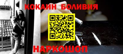 прущие крисы Берёзовский