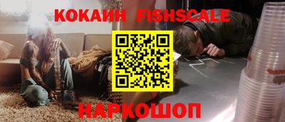 скорость mdpv Беслан