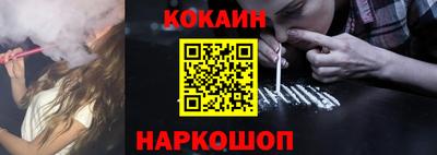 МДМА Волжский