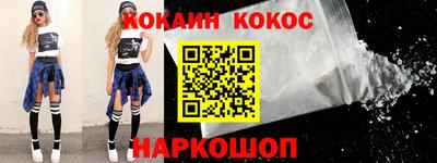 скорость mdpv Беслан