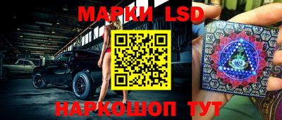 прущие крисы Берёзовский