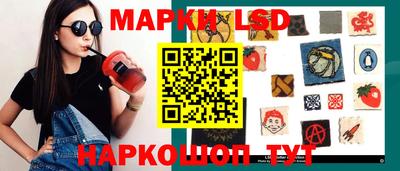 МДМА Волжский