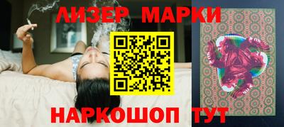 прущие крисы Берёзовский