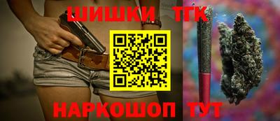 скорость mdpv Беслан