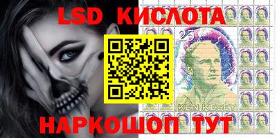 герыч Волжск