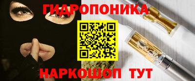 МДМА Волжский