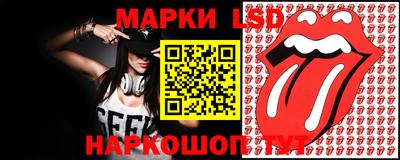 скорость mdpv Беслан