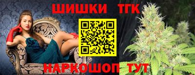 скорость mdpv Беслан