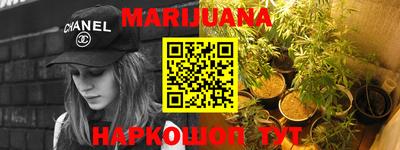 скорость mdpv Беслан