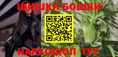 МДМА Волжский