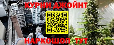 герыч Волжск