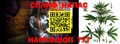 скорость mdpv Беслан